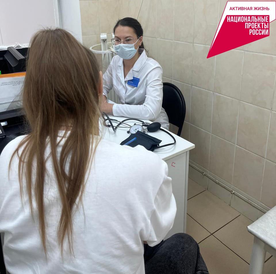 Студенты проверяют своё здоровье